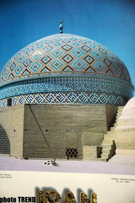 В Баку открылась выставка искусства города    Исфаган